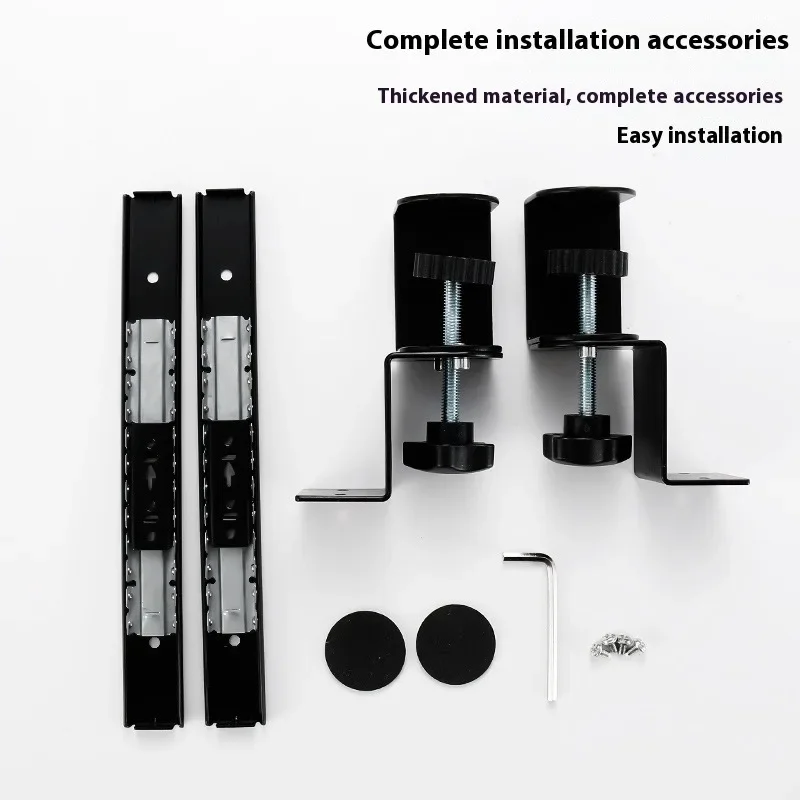 拡張パンチフリー多機能キーボードデスクトップブラケット引き出 - Drawer Slide Pair のレビューと価格