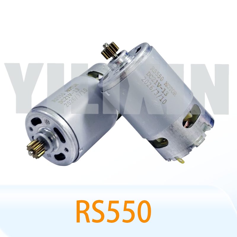 DCモーター RS550 13歯 9.5mm ボッシュコード - Bosch Drill Gsb 18V のレビューと価格