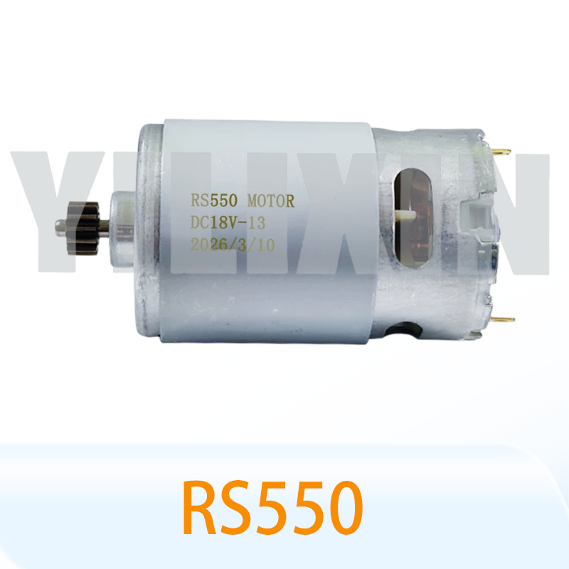 DCモーター RS550 13歯 9.5mm ボッシュコード - Bosch Drill Gsb 18V のレビューと価格