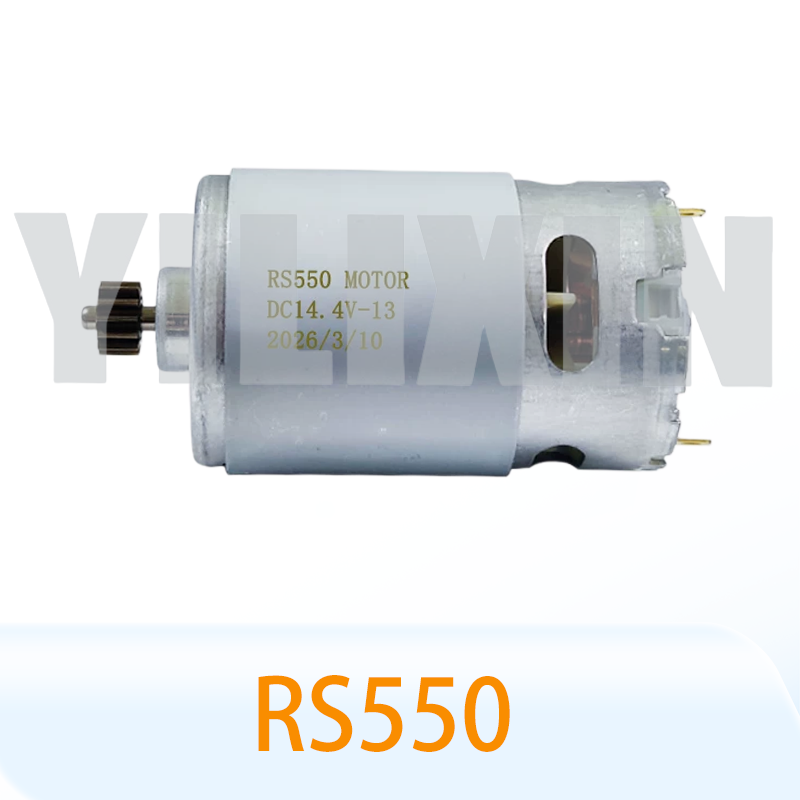 DCモーター RS550 13歯 9.5mm ボッシュコード - Bosch Drill Gsb 18V のレビューと価格